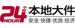 师宗8-500吨吊车出租起重吊装公司